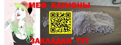 дмт Ликино-Дулёво