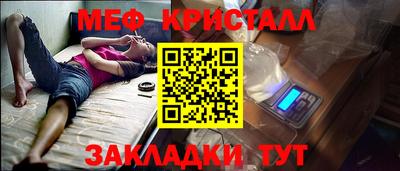 дмт Лесосибирск