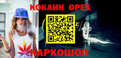 прущий лед Кулебаки