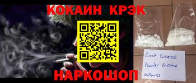 скорость mdpv Кунгур