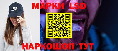 spice Кумертау