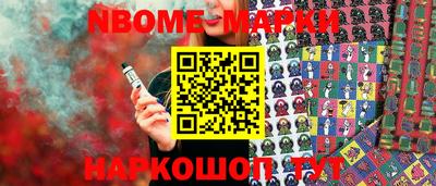 скорость mdpv Кунгур