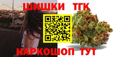 скорость mdpv Кунгур
