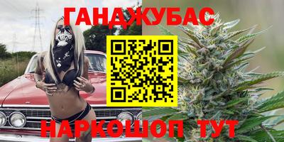 прущий лед Кулебаки
