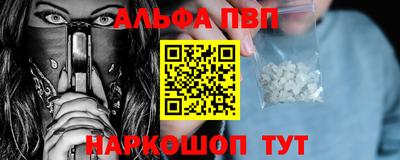 скорость mdpv Кунгур