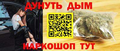 прущий лед Кулебаки