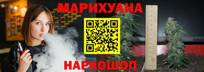 spice Кумертау