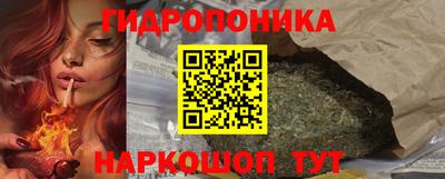 прущий лед Кулебаки