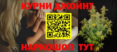 spice Кумертау
