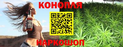 скорость mdpv Кунгур
