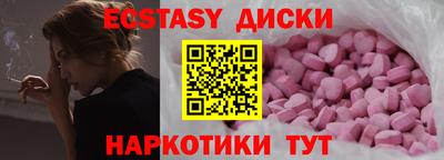 прущий лед Кулебаки