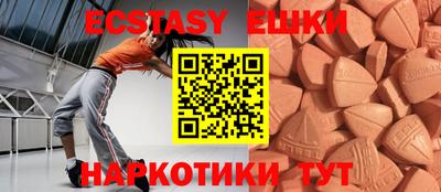 прущий лед Кулебаки