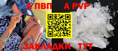скорость mdpv Кунгур