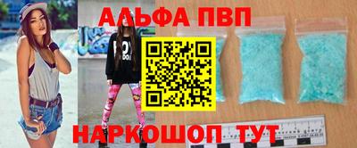 прущий лед Кулебаки