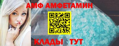 скорость mdpv Кунгур