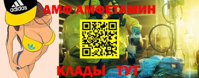 скорость mdpv Кунгур