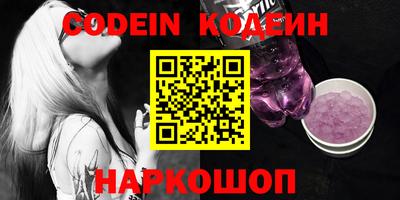 прущий лед Кулебаки