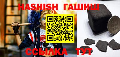прущий лед Кулебаки