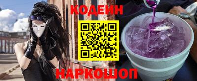 spice Кумертау