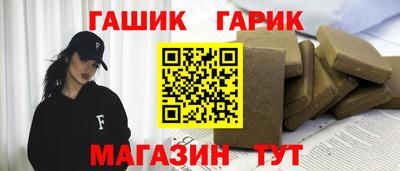 скорость mdpv Кунгур