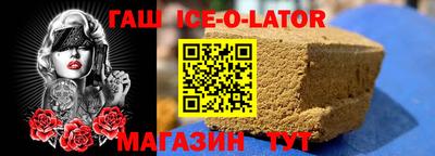 прущий лед Кулебаки