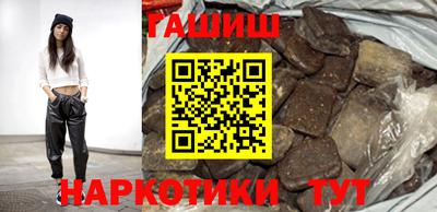 spice Кумертау